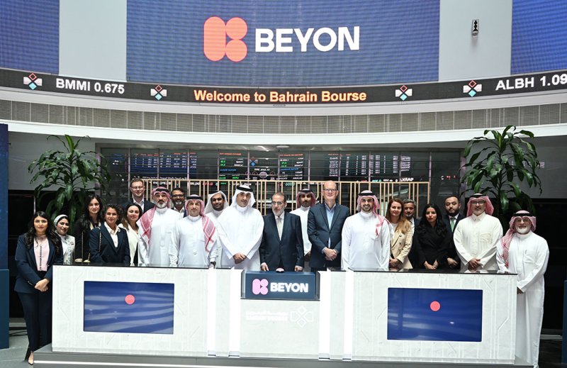 تغيير رمز تداول "بتلكو" في بورصة البحرين إلى Beyon