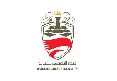 الشامسي ممثلاً عن اتحاد الشطرنج في الاجتماع التنسيقي للاتحاد الخليجي للشطرنج