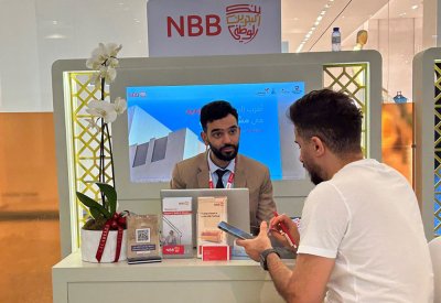 بنك البحرين الوطني يشارك في النسخة الثانية من معرض التمويلات الإسكانية