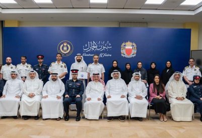 معهد التدريب الجمركي يقيم حفل تخريج المشاركين في برنامج (قرار)
