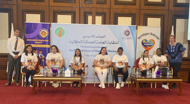 الاتحاد الحر: نقابة عمال المنازل تخالف القانون ولاتحاد النقابات "أهداف خفية"