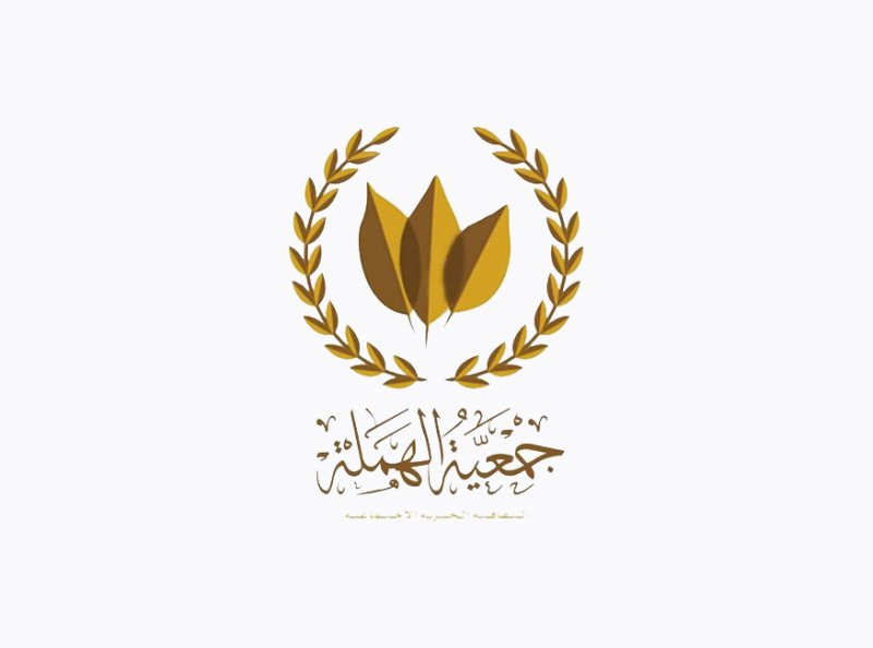 لإنقاذ شاب من الفشل الكلوي.. "الهملة الخيرية" تنجح بجمع 45 ألف دينار