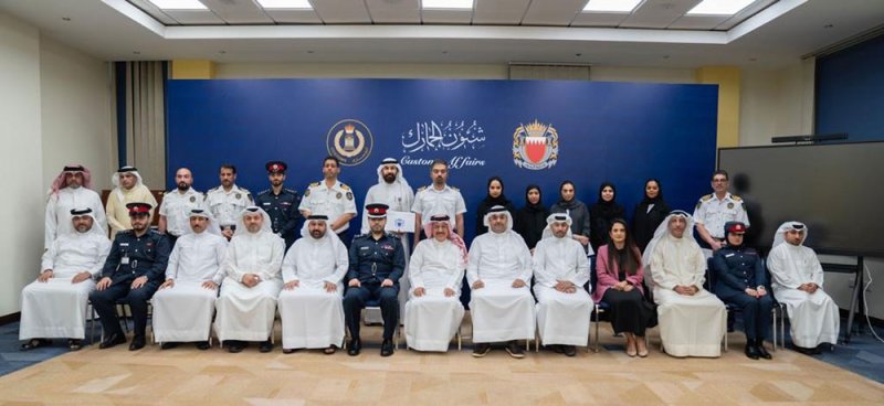 معهد التدريب الجمركي يقيم حفل تخريج المشاركين في برنامج (قرار)