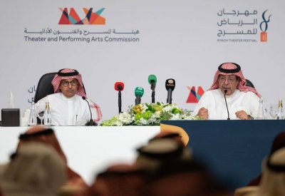 مهرجان الرياض للمسرح ينطلق ديسمبر القادم