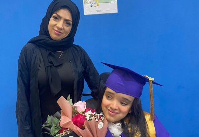 بطلة التحدي والإصرار مريم التميمي تحتفل بتخرجها وطموحها الدراسات العليا