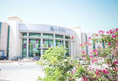 "ريادات" يرحب بانضمام 4 مشاريع جديدة
