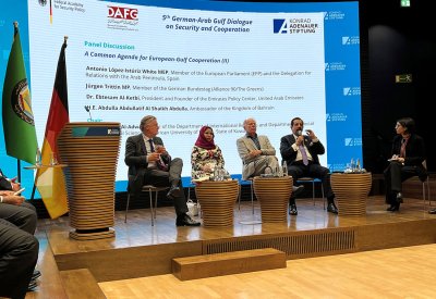 سفير البحرين لدى جمهورية ألمانيا الاتحادية يشارك في مؤتمر الحوار الأمني الخليجي – الألماني الخامس