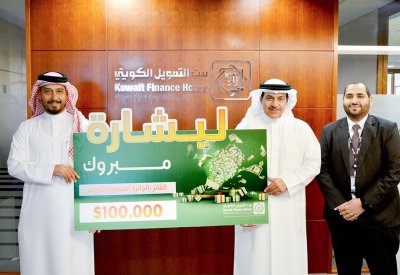 بيت التمويل الكويتي - البحرين يعلن عن الفائز بجائزة لبشارة الشهرية الكبرى بقيمة 100,000 دولار أمريكي لشهر مايو