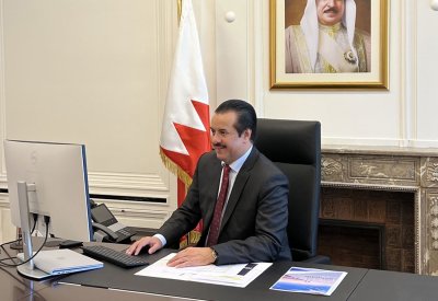 سفير مملكة البحرين في بروكسل يؤكد أن مملكة البحرين تتمتع بوجهة استثمارية فريدة