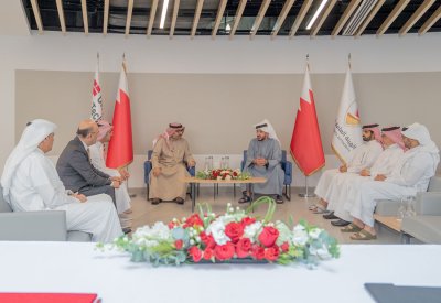 خالد بن حمد يشهد توقيع مذكرة التفاهم بين الهيئة العامة للرياضة وجامعة البحرين للتكنولوجيا و الجامعة العربية المفتوحة