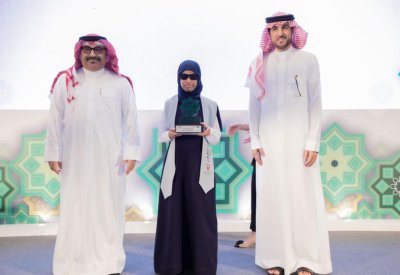 بالصور: تكريم الكوادر التعليمية و134 من الطلبة المتفوقين من خريجي المدارس الحكومية