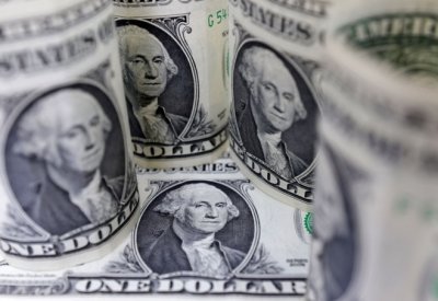 الدولار ينخفض بعد تصريحات رئيس الفيدرالي الأمريكي أمام الكونجرس