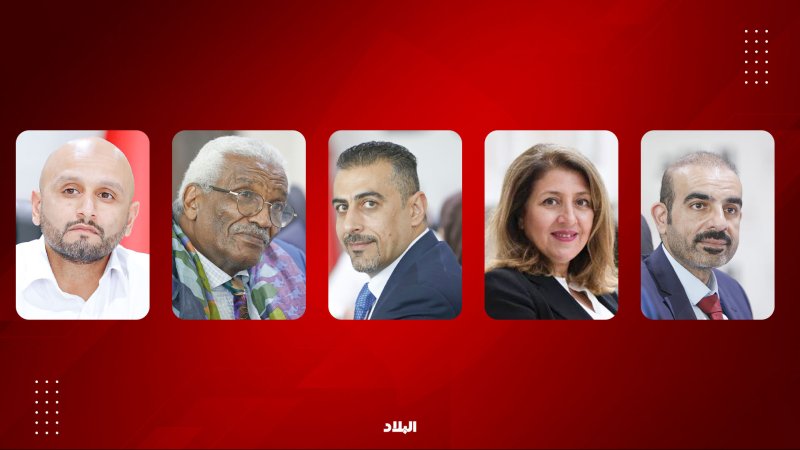 لجنة تقييم “قائمة أقوى 50 شركة بحرينية 2023” تعقد اجتماعها الأول