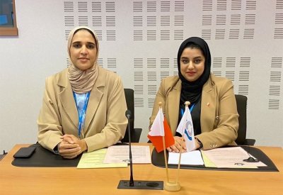 مدير عام الإدارة العامة للتخليص والخدمات الجمركية تشارك في اجتماع إقليمي للمديرين العامين بمنظمة الجمارك العالمية