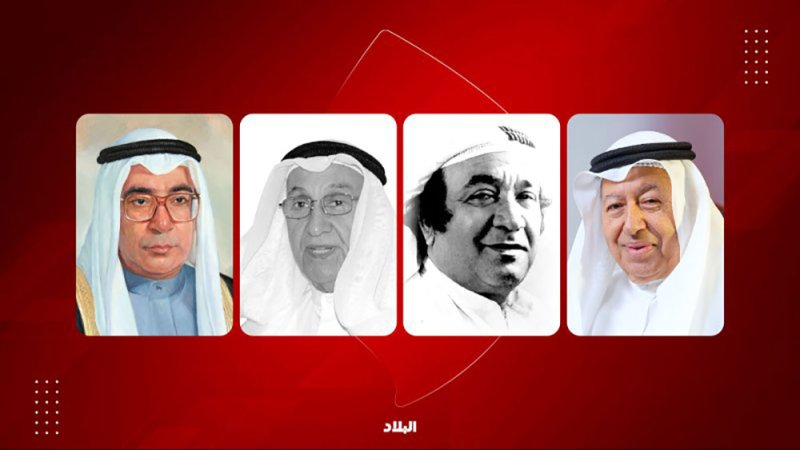 “البلاد” تكشف عن مستندات عمرها 50 عاماً لحلم  “وكالة أنباء الخليج”