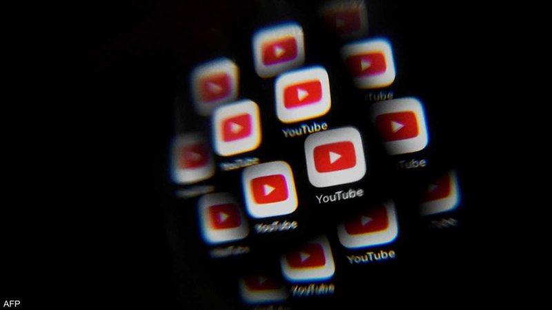 آلاف المستخدمين يبلغون عن تعطل "يوتيوب"