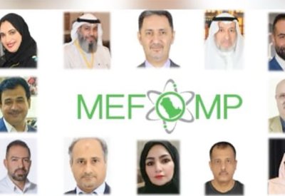 اختيار أكاديمي بجامعة البحرين رئيساً للنشر بفيدرالية الشرق الأوسط للفيزياء الطبية
