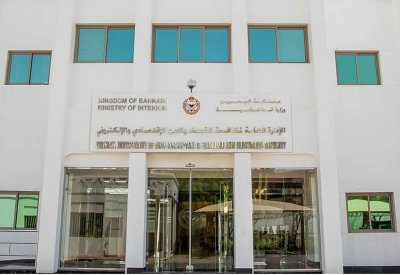 الجرائم الاقتصادية: القبض على شخص أوروبي لقيامه بعمليات نصب واحتيال