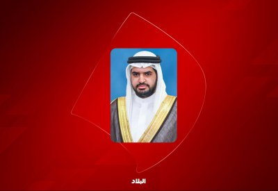 سمو الشيخ عيسى بن علي آل خليفة يطلق النسخة الثالثة عشرة من جائزة سموه للعمل التطوعي