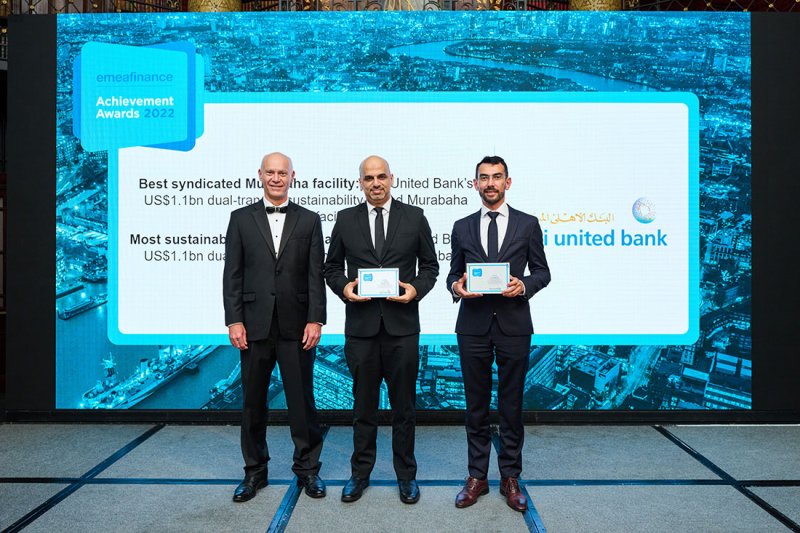 البنك الأهلي المتحد يحرز جائزتين في حفل جوائز مجلة إي إم إي أيه فاينانس 2022