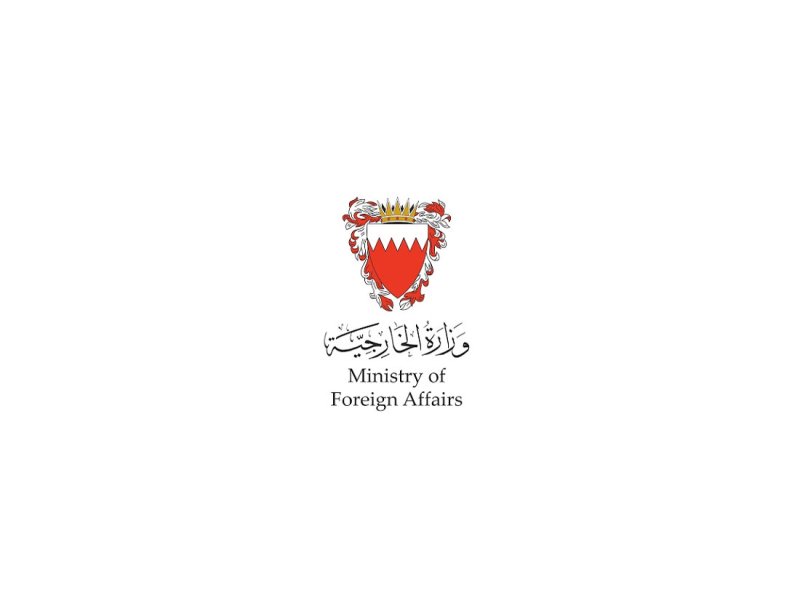 مملكة البحرين تتابع تطورات الاوضاع في روسيا وتؤكد على حفظ الاستقرار