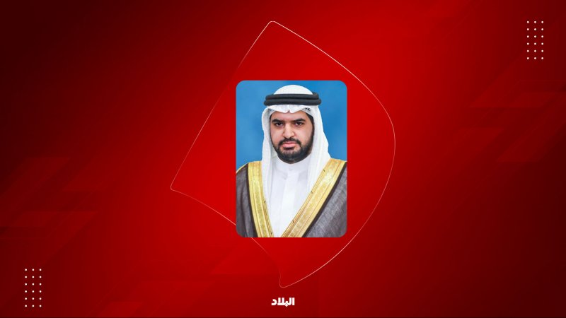 سمو الشيخ عيسى بن علي آل خليفة يطلق النسخة الثالثة عشرة من جائزة سموه للعمل التطوعي