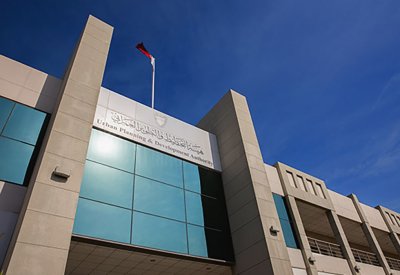 "التخطيط العمراني" تستغني عن عقارين في الساية
