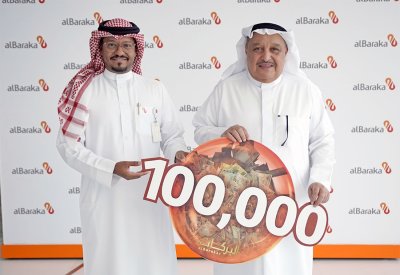 بنك البركة الإسلامي يعلن عن الفائز بجائزة البركات الشهرية الكبرى بقيمة 100,000 دينار بحريني لشهر يونيو
