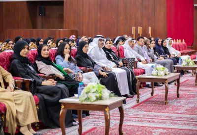"التربية" تنظم حفلاً لتكريم المدارس الحكومية والخاصة المتميزة في الدراسة الدولية
