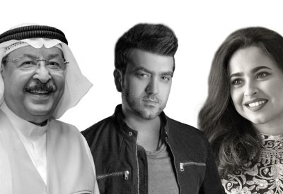 هيئة الثقافة تحتفي بعيد الأضحى المبارك، فعالية الحِيّة بِيّة وحفل لفرقة البحرين للموسيقى ثالث أيام العيد