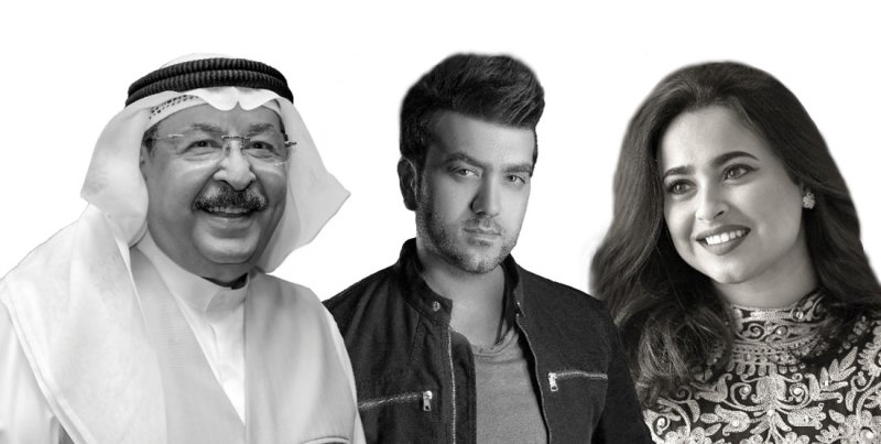 هيئة الثقافة تحتفي بعيد الأضحى المبارك، فعالية الحِيّة بِيّة وحفل لفرقة البحرين للموسيقى ثالث أيام العيد