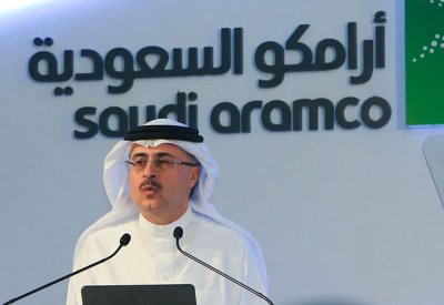 أرامكو: أساسيات سوق النفط ستظل قوية لبقية العام الحالي