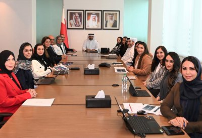 قطاع المؤسسات الصغيرة والمتوسطة في مملكة البحرين يحقق نمواً بنسبة 14%