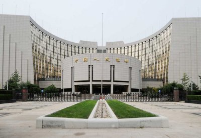 المركزي الصيني يضخ سيولة في النظام المالي بـ 34 مليار دولار