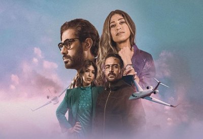 مسلسل "غسيل" على شاهد 23 يوليو