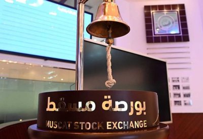 عُمان تخصص 100 مليون ريال لدعم السيولة في بورصة مسقط