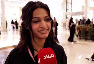 بالفيديو: ما هو برنامجكم في العيد؟