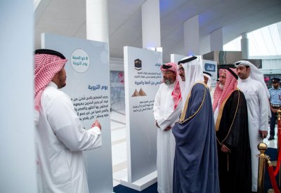 سمو محافظ الجنوبية يفتتح معرض مناسك الحج