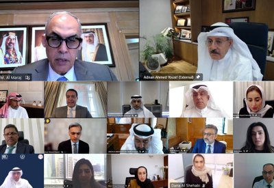 مصرف البحرين المركزي وجمعية مصارف البحرين يعقدان اجتماعهما التشاوري الدوري