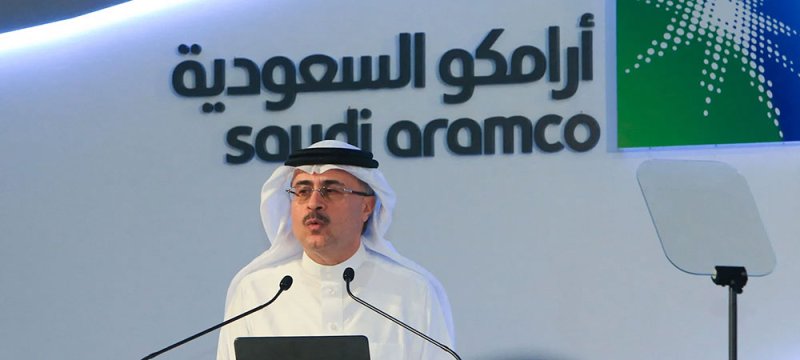 أرامكو: أساسيات سوق النفط ستظل قوية لبقية العام الحالي