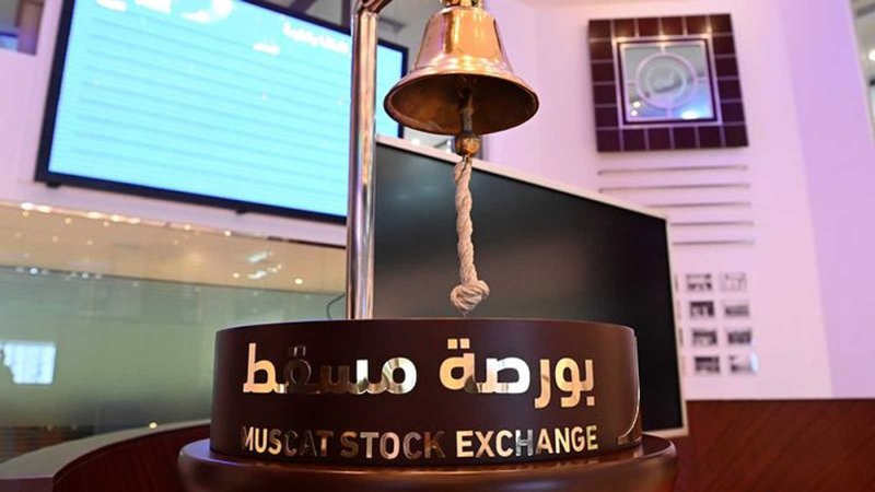عُمان تخصص 100 مليون ريال لدعم السيولة في بورصة مسقط