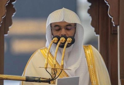 خطيب المسجد الحرام: تحقيق الوحدة والمساواة بين المسلمين من دلالات الحج ومقاصده