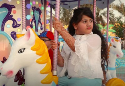 أجواء المرح في العيد