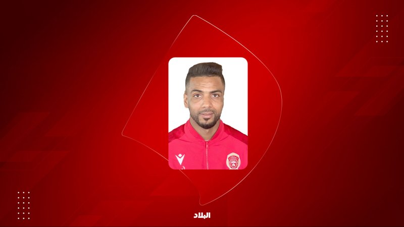 لاعب نادي المحرق أمين بنعدي:   والدي سندي... وهذا ما استفدته من اللعب في “عراد”