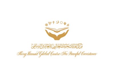 مركز الملك حمد العالمي للتعايش السلمي يستنكر أعمال الإساءة للأديان وكتبها المقدسة