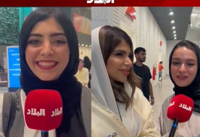 بالفيديو: فرقة "ميامي" ونبيل شعيل في حفلة غنائية بالبحرين