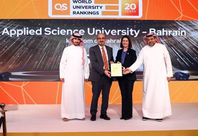 للعام الرابع على التوالي جامعة العلوم التطبيقية تتصدر قائمة الجامعات البحرينية