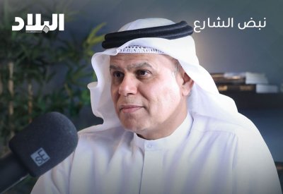 التشريع البحريني يخلو من تجريم التحول الجنسي والمحاكم لا تعترف بزواج المثليين