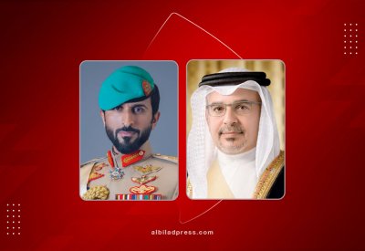 البحرين تستضيف المؤتمر والمعرض الدولي الثاني للأمن السيبراني
