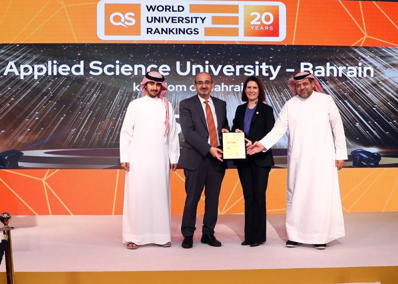 للعام الرابع على التوالي جامعة العلوم التطبيقية تتصدر قائمة الجامعات البحرينية